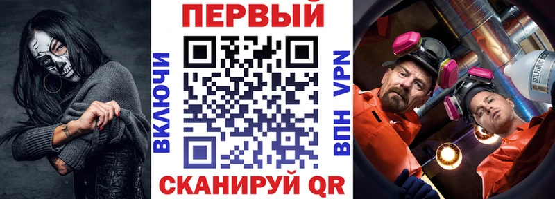 Amphetamine VHQ  продажа наркотиков  Каменка 
