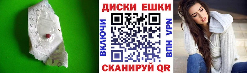 купить  сайты  Каменка  Экстази таблы 
