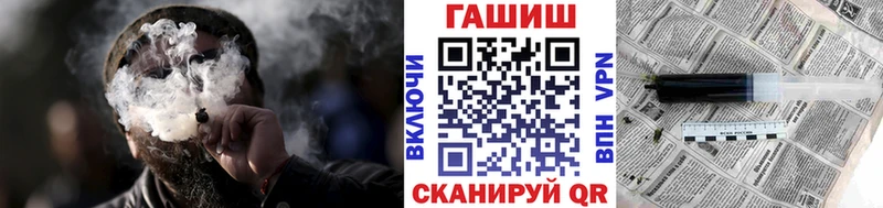 где продают Каменка Гашиш гарик