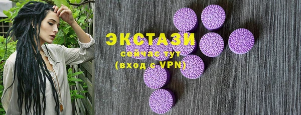 кокаин премиум Семикаракорск