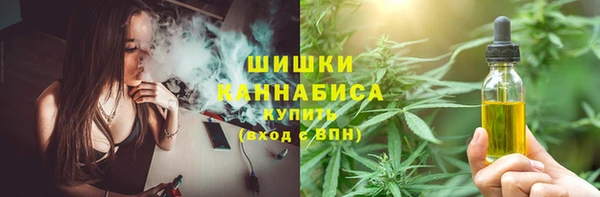 гидра Абдулино