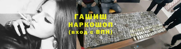 твердый Алзамай