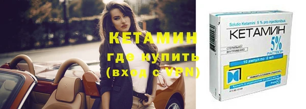 гидра Абдулино