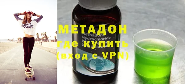 марки lsd Алексеевка