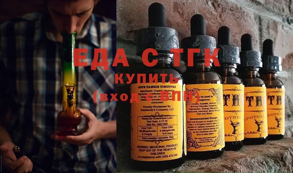 кокаин премиум Семикаракорск