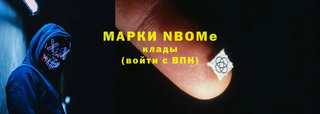 гидра Абдулино