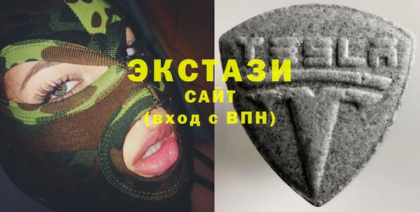 круглые Алексин