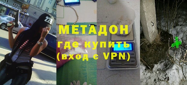 ПСИЛОЦИБИНОВЫЕ ГРИБЫ Абаза