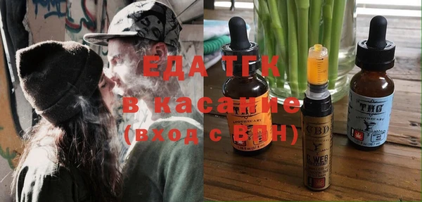 кокаин премиум Семикаракорск