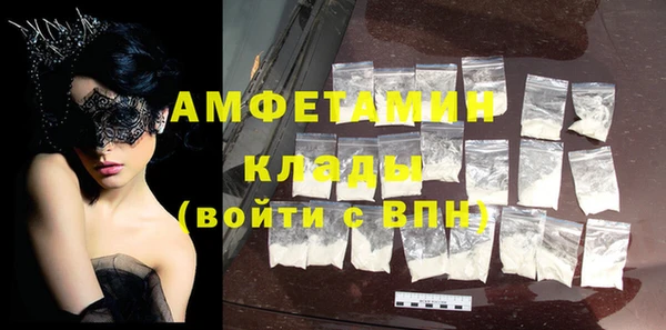 ешки Абинск