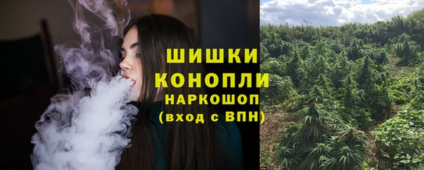 гидра Абдулино