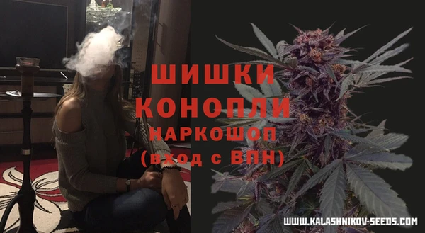 гидра Абдулино