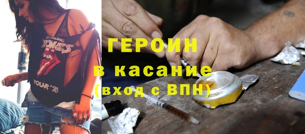 круглые Алексин
