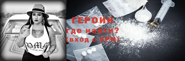 ПСИЛОЦИБИНОВЫЕ ГРИБЫ Абаза