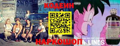 экстази Бийск