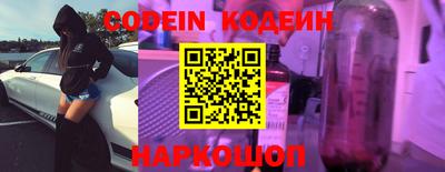 прущий лед Берёзовский