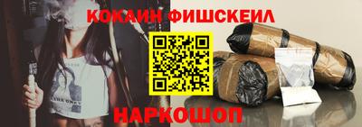 первитин Заволжье