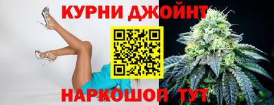 наркотики Заводоуковск