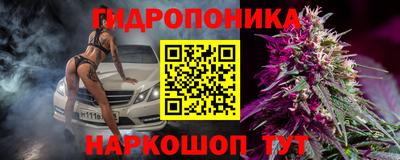 экстази Бийск