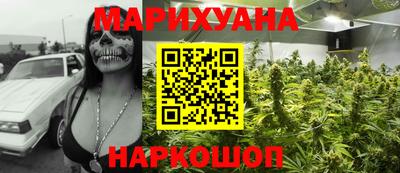 экстази Бийск