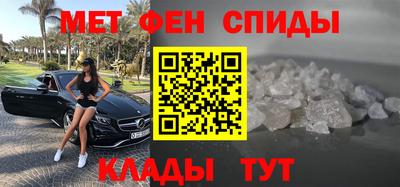 мдма Жуковский