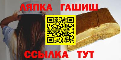 экстази Бийск