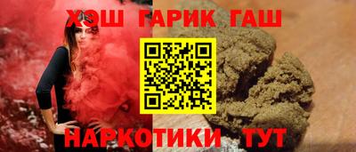 скорость Беслан