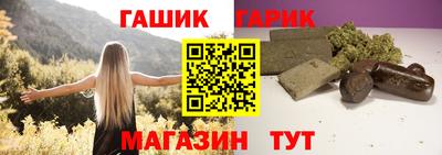 экстази Бийск