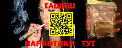 экстази Бийск