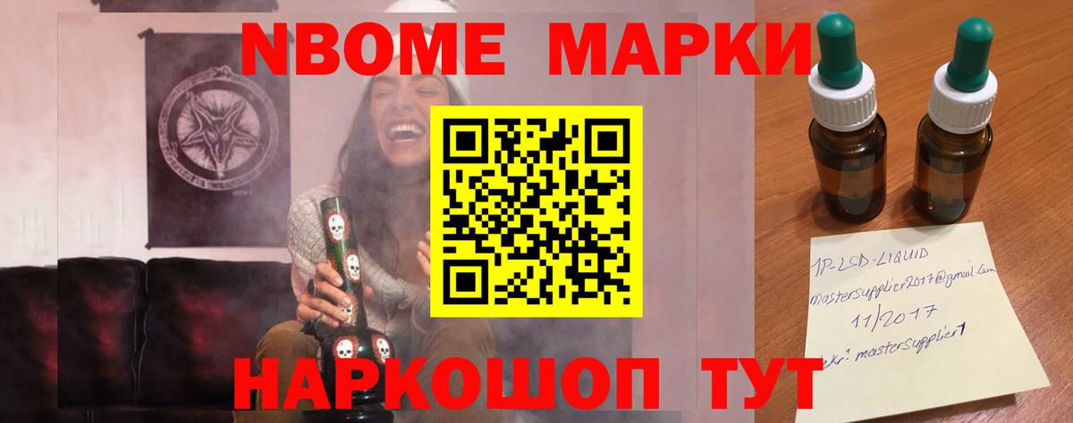 ЛСД экстази ecstasy  Вход с VPN  Лсд 25 экстази кислота  Каменка 