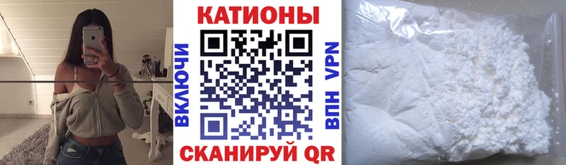 МЕФ 4 MMC  Каменка 