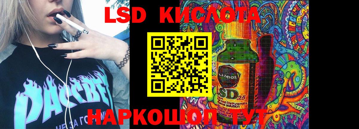 Каменка  Марки N-bome 1500мкг  Марки N-bome 1500мкг  Вход с VPN 