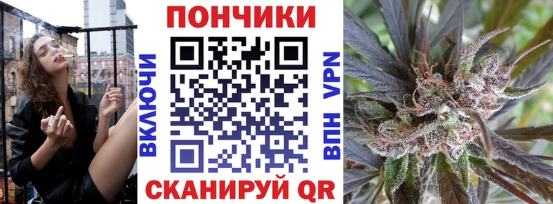 omg ССЫЛКА  Каменка  Конопля план 